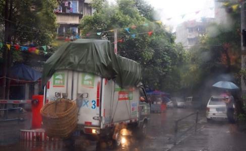 搬家遇到大雨天怎么办